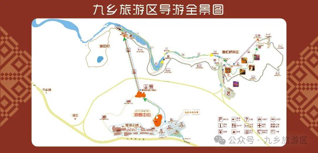 即可进入导航地图end(注:转载请标注来源)来源:九乡风景区编辑:张琳梅