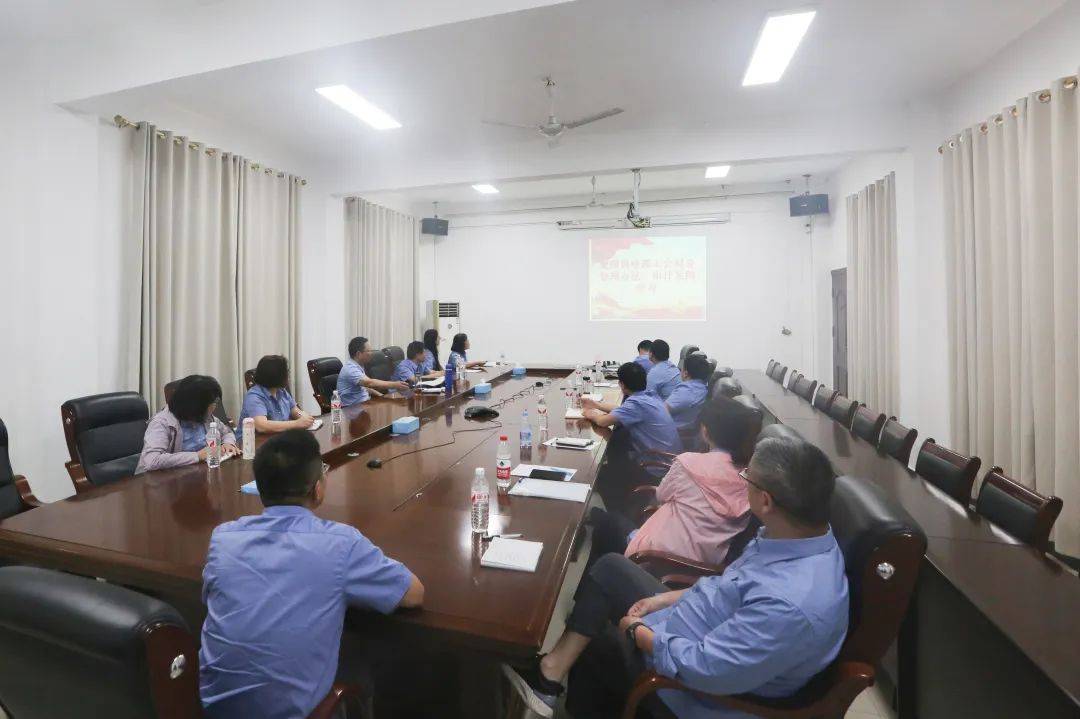 鹰潭供电段召开2024 年一季度工会例会,工会"两委"会议暨工会业务知识