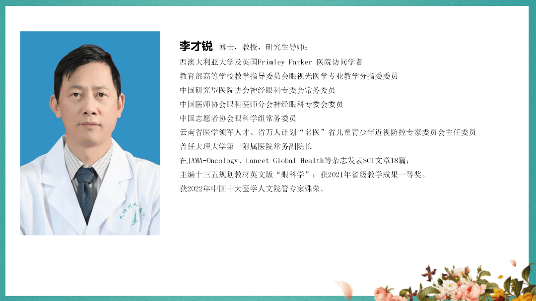 大理泓源美容整形中心电话（武汉最好的美容整形医院排名） 大理泓源美容整形中心

电话（武汉最好的美容整形医院排名）《大理泓院客栈》 整形美容