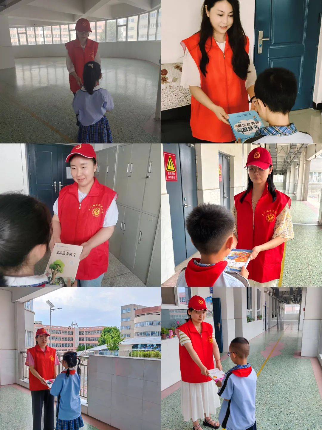 书香浸润童年 心愿护苗成长——三门峡市东风小学开展"六一阅读微心愿