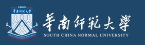 招生章程丨华南师范大学招生章程