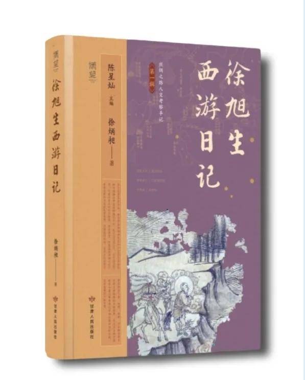 健康报网 :新澳彩资料免费资料大全-“紫玉瓯心——中国建窑建盏文化展”在国博举办