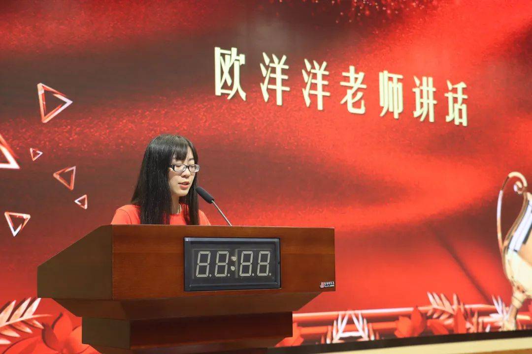 梦想飞扬,迈向成功——英连支队两校区联考表彰大会暨