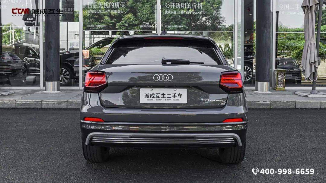 【奥迪q2l e-tron 纯电智享型】