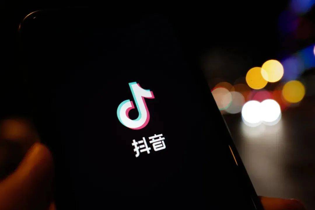 接到港澳台电话说抖音关闭