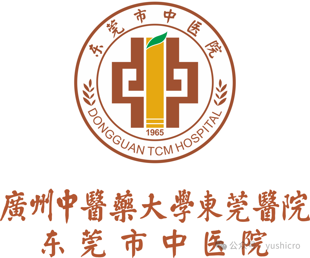 广东医学院东莞图片