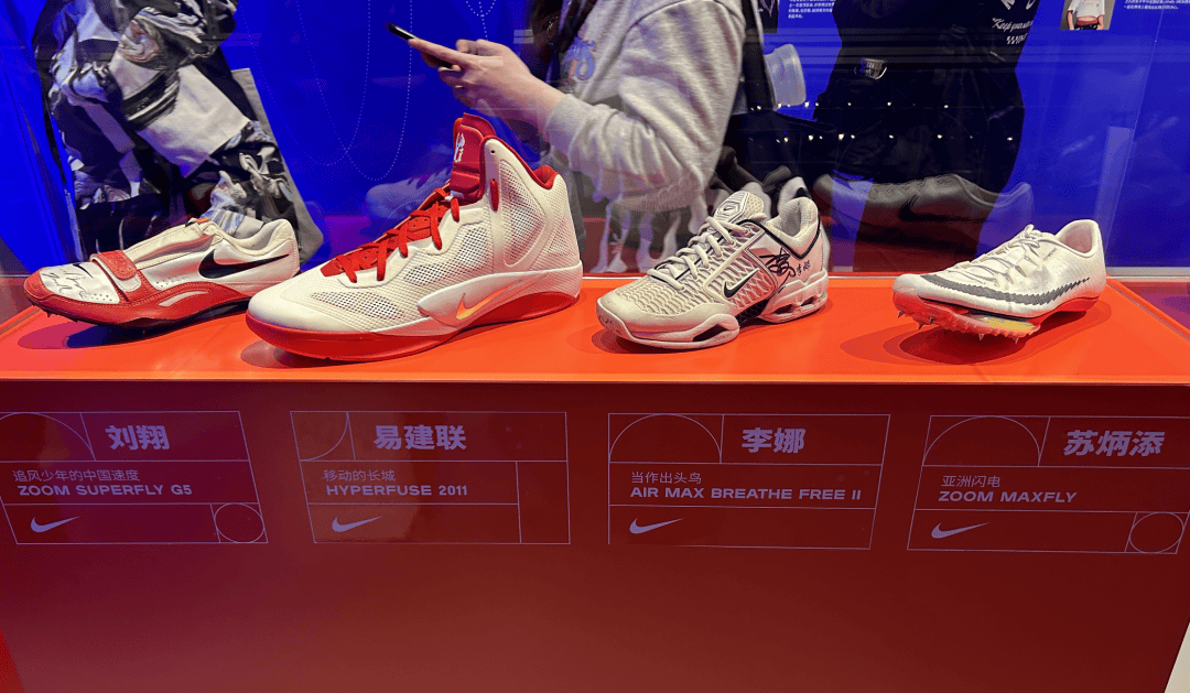 这次巴黎奥运会,耐克的一堆新鞋差点给我cpu干烧.