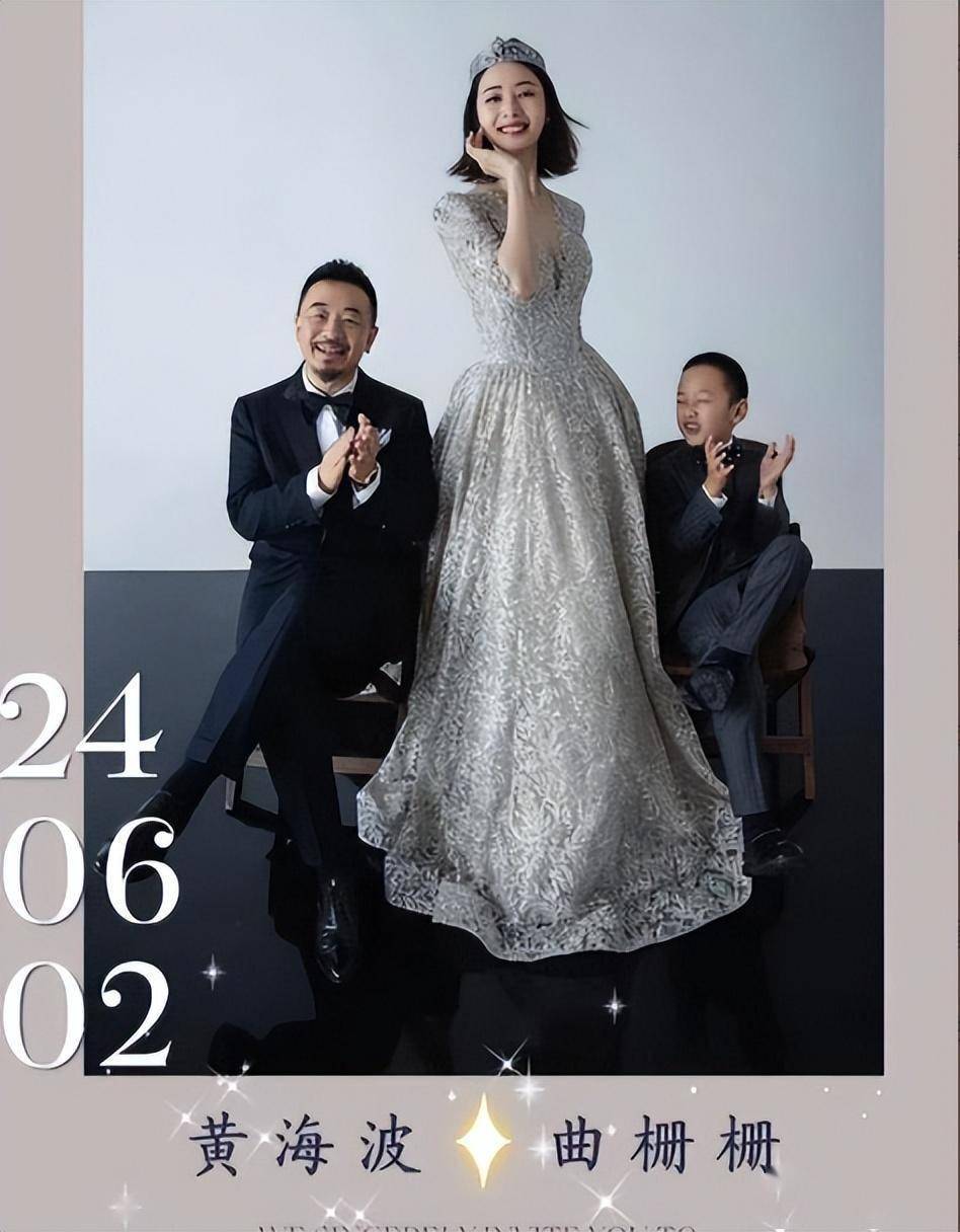 黄海波曲栅栅庆结婚十周年,8岁儿子罕露面很帅气,黄磊到场祝贺