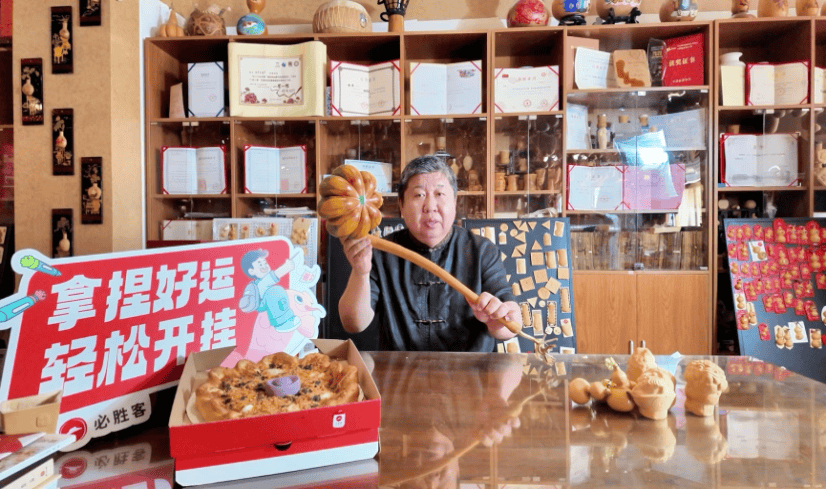 天津鸡粑粑葫芦实体店图片