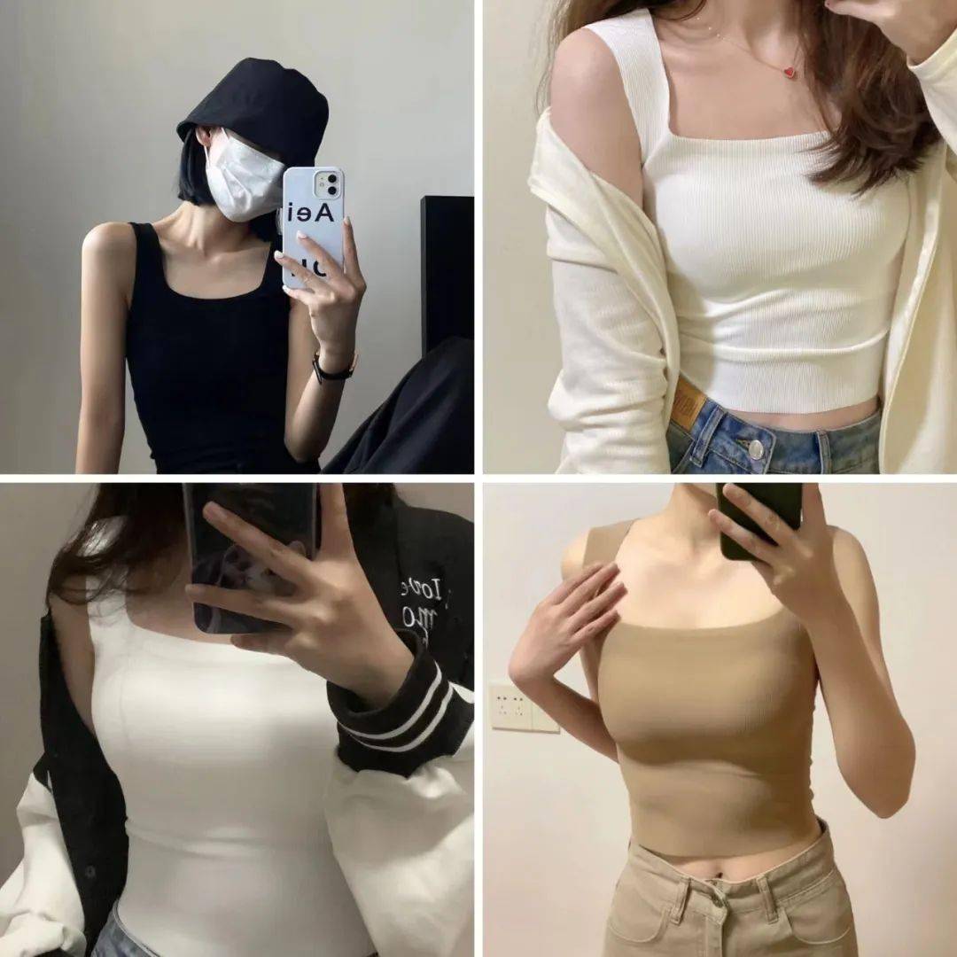 得不会暴露也不过于保守,优秀的拿捏小性感的分寸不习惯单穿背心的姐