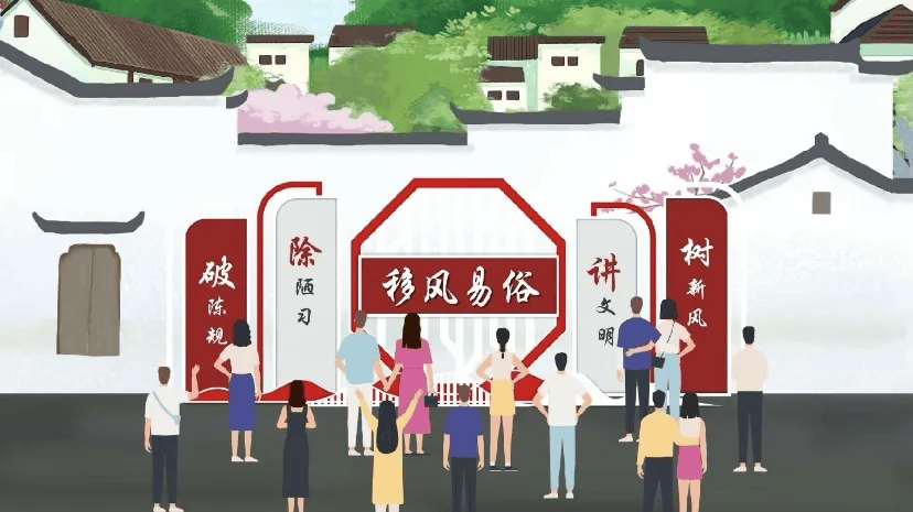 03涵养文明家风,传承家庭美德新时代要有新思想,新时代要有新风貌