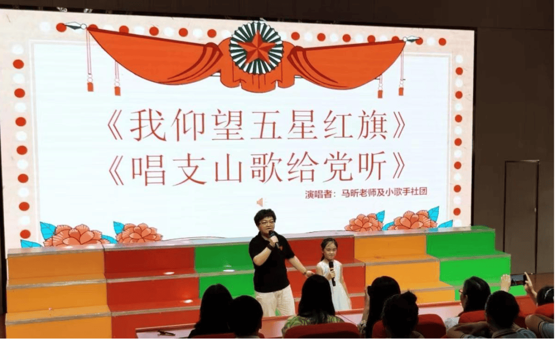 灞桥区东城三小举办第七届校园文化艺术节暨庆"六一"合唱比赛活动