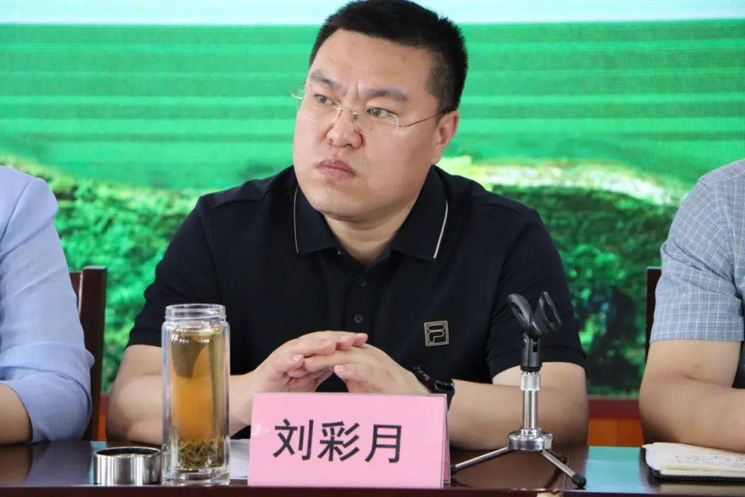 怀来县工商联,发展和改革局联合举办电子商务培训班