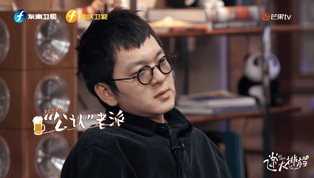 生活噪音太大,需要"摇滚"一下_刘昊_盘尼西林_废物