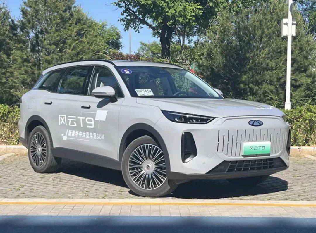 0t218马力,能加92,轴距2米8,二排独立座椅,才汉兰达一半价格!