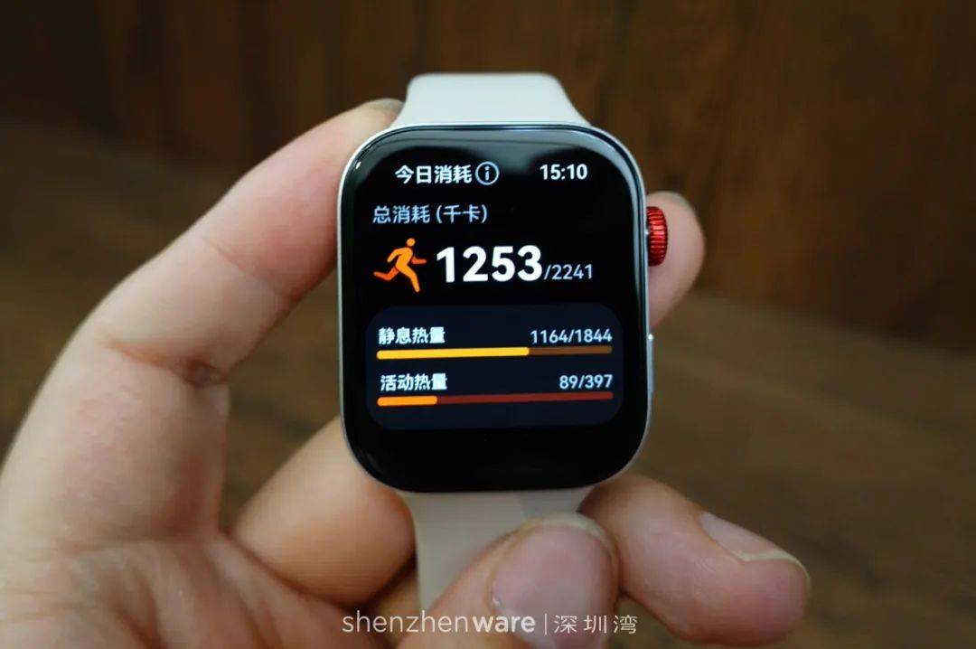 微信步数记录器_微信运动计步设备_微信运动记步器