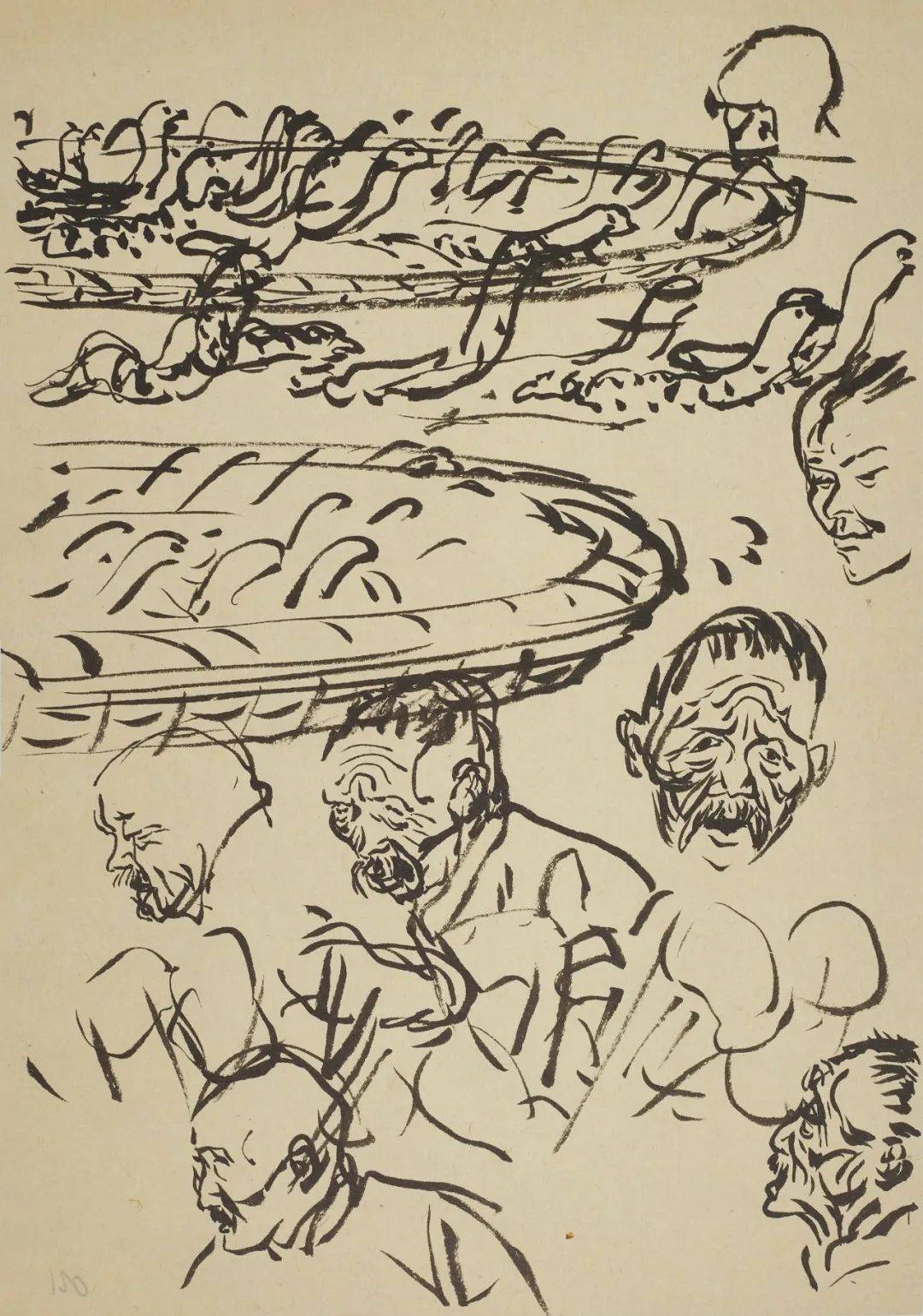 叶浅予:速写本就是画家的笔记本