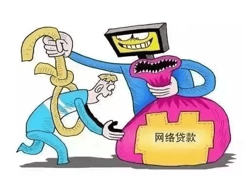 【反诈宣传】防电信诈骗知识宣传67