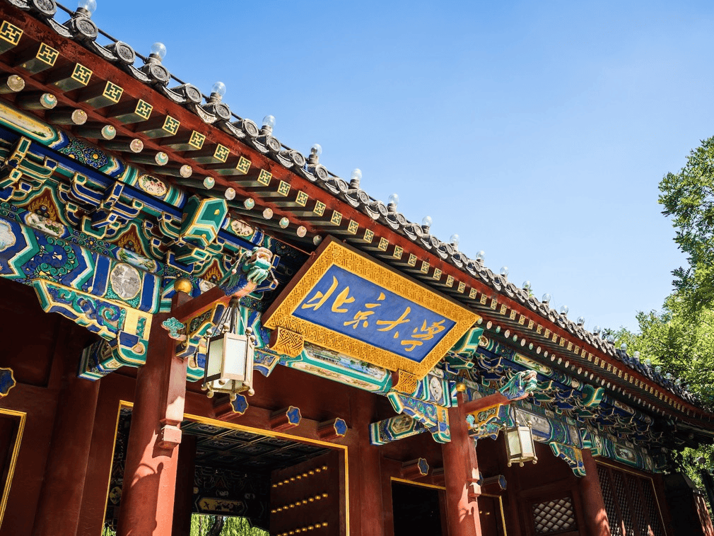 9校进前百!2025qs世界大学排名揭晓,澳洲高校赢麻!