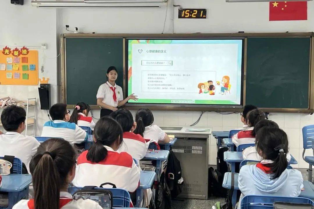 无锡市侨谊实验中学心理健康月系列活动