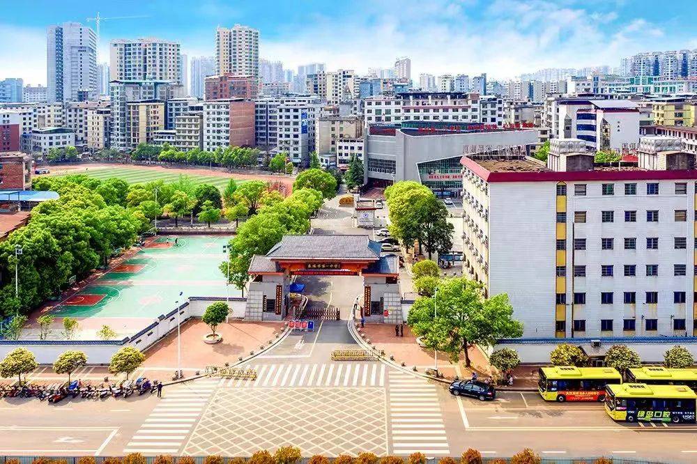 意气凌云勇夺魁!耒阳一中高考对联新鲜出炉