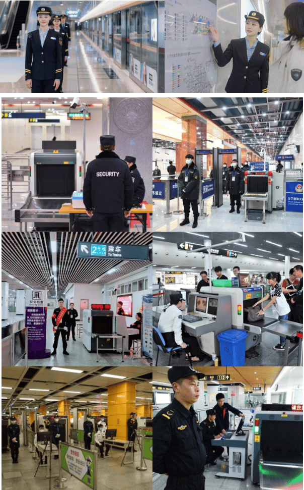 广州/佛山/深圳安检员,安保岗位no.