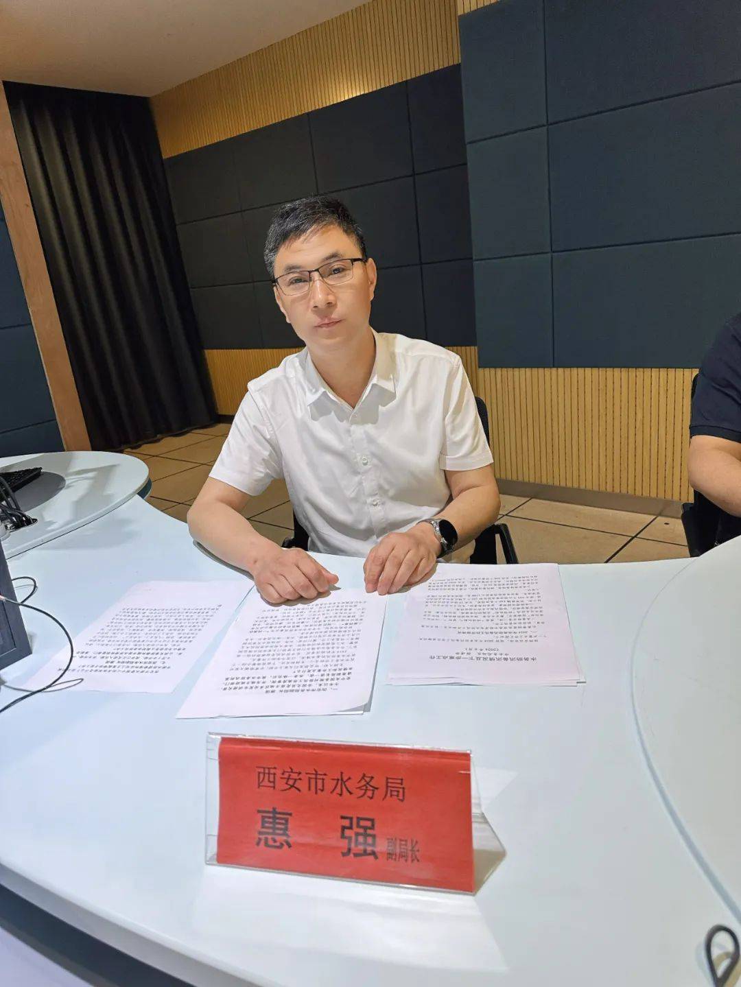 请点击收听音频内容▼邀请西安市水务局副局长惠强,西安市水务局水