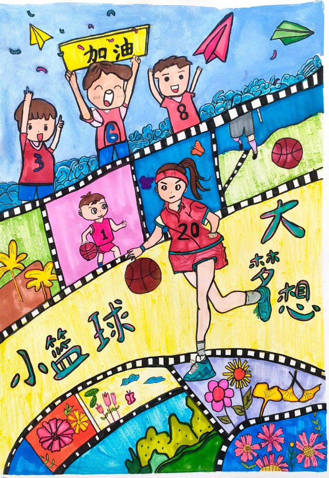 何斐宇11岁乔庄小学校书法 何昱霖 10岁乔庄小学校水粉画 杨云茜 12岁