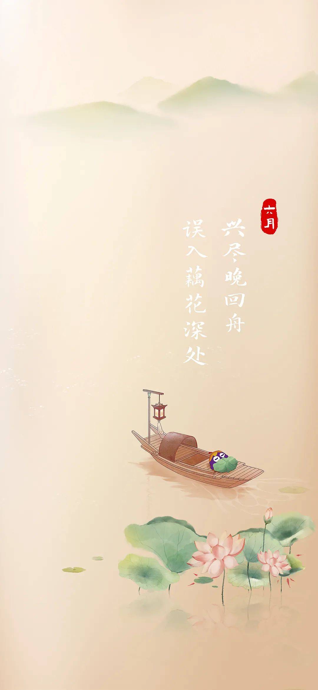 芒种·大美中国色 | 兴尽晚回舟,误入藕花深处