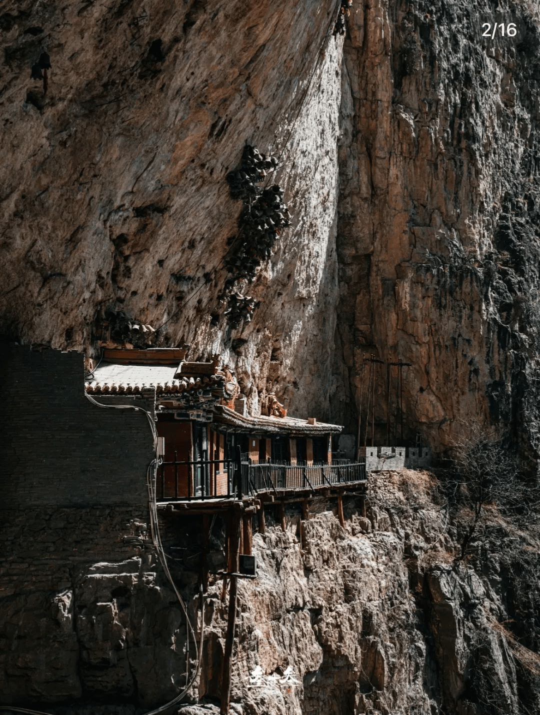 山西八大名山图片