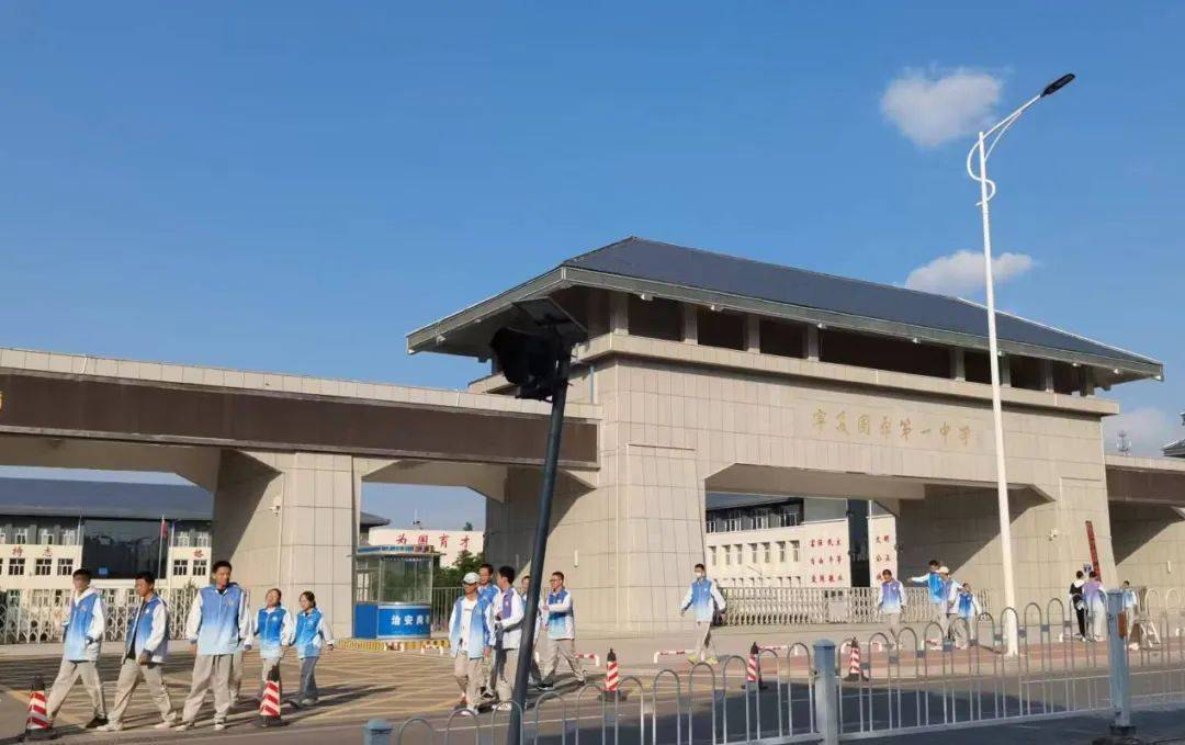12个考点487个考场 固原市15420名考生参加高考