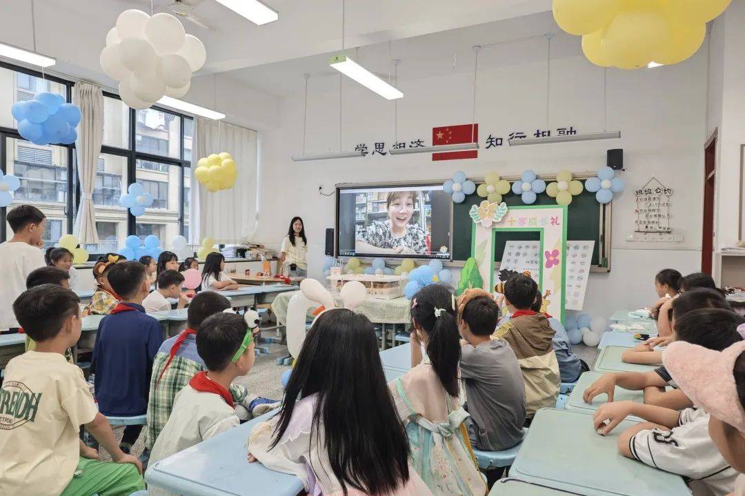 校园风采(123)丨礼贤小学:礼遇"拾"光 贤而向上