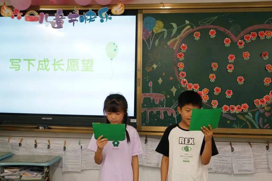 校园风采(123)丨礼贤小学:礼遇"拾"光 贤而向上
