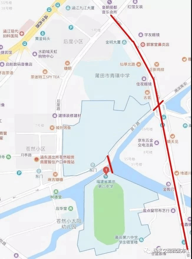 ②从东埔方向要经过莆田第十三中学往忠门市>较虻某盗荆纱又叶>