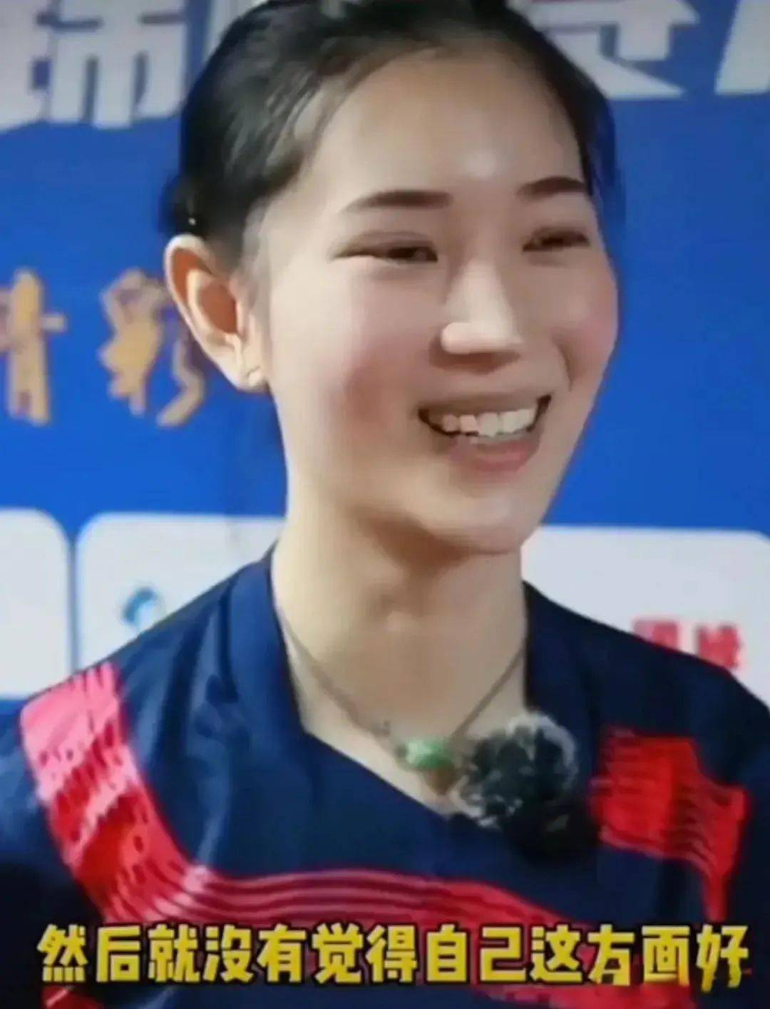 22岁王添艺又火了!机场陪伴并"护送"孙颖莎,神颜美照意外"抢风头"