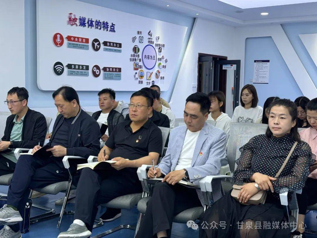 网易电影：澳门六开彩马会传真资料-教育部部署庆祝第40个教师节