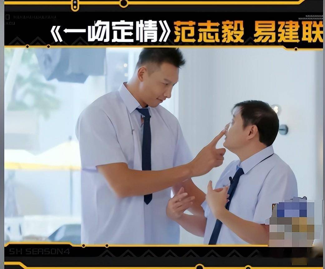 邓超,易建联同框冲上热搜,易建联:来都来了,那就玩_陈赫_节目_范志毅