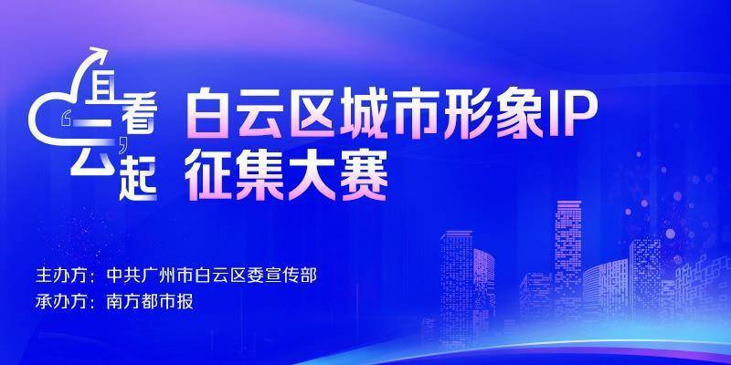 🌸工人日报【澳门一肖一码100准免费资料】_华泰证券：房地产销售降幅收窄 关注核心城市复苏征兆