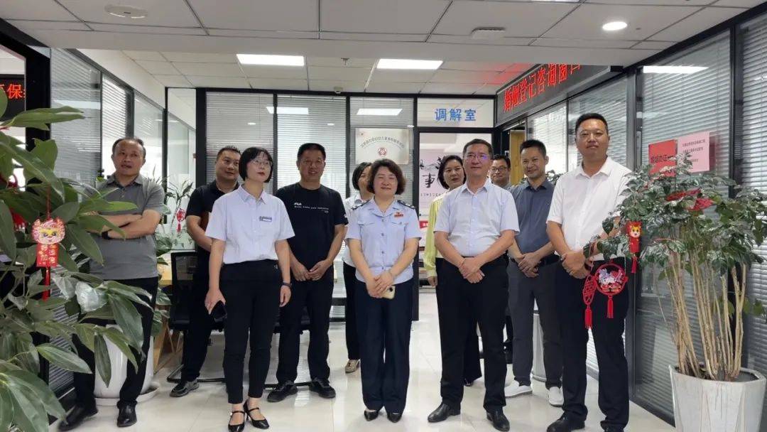 全力干好"三个年" 奋力开创新局面丨汉阴县开展2024