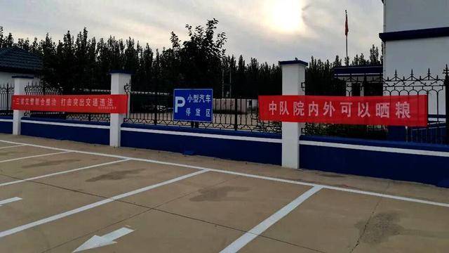 庆云县东辛店镇开放政府机关,文化广场等50余处场所,共计2.
