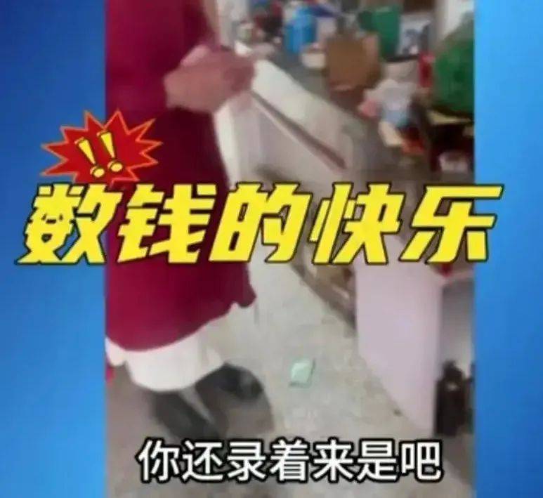 河南27万"血色彩礼"事件:那个19岁的女孩,被剥得一滴不剩