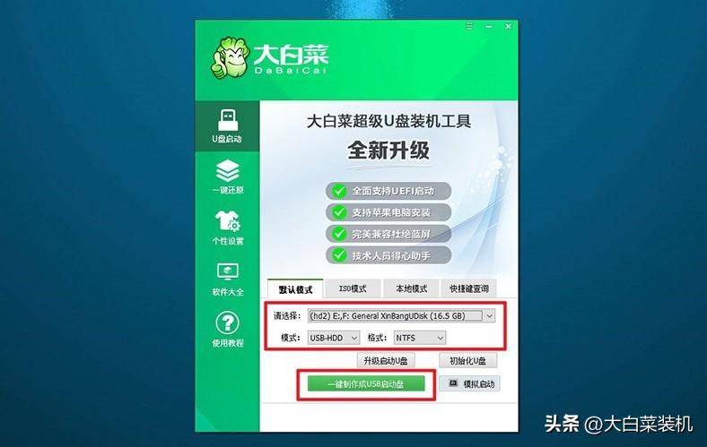 2024年买手机为何不推荐1TB ？内行人说出原因，很真实