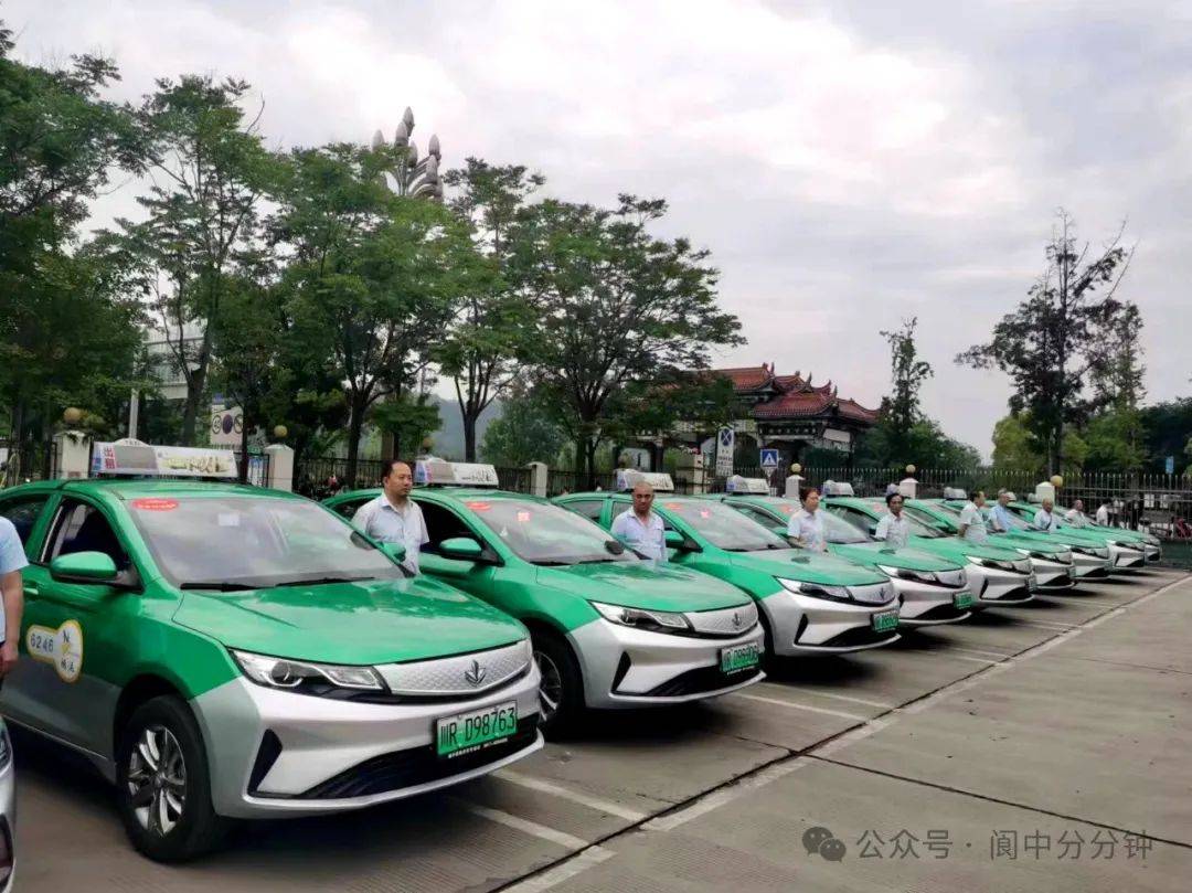 另据了解,高考期间,阆中市交运局将投入公交车61辆,出租车共50辆(其中