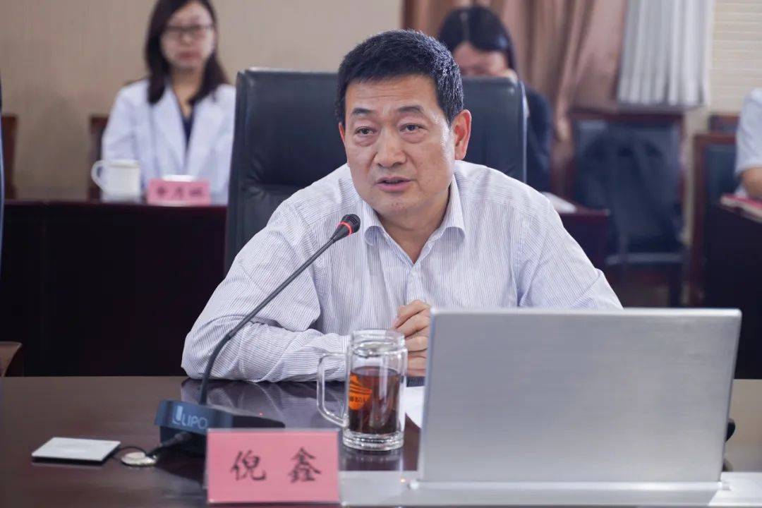 国家儿童区域医疗中心专题会议暨京豫管理座谈交流会在郑举行