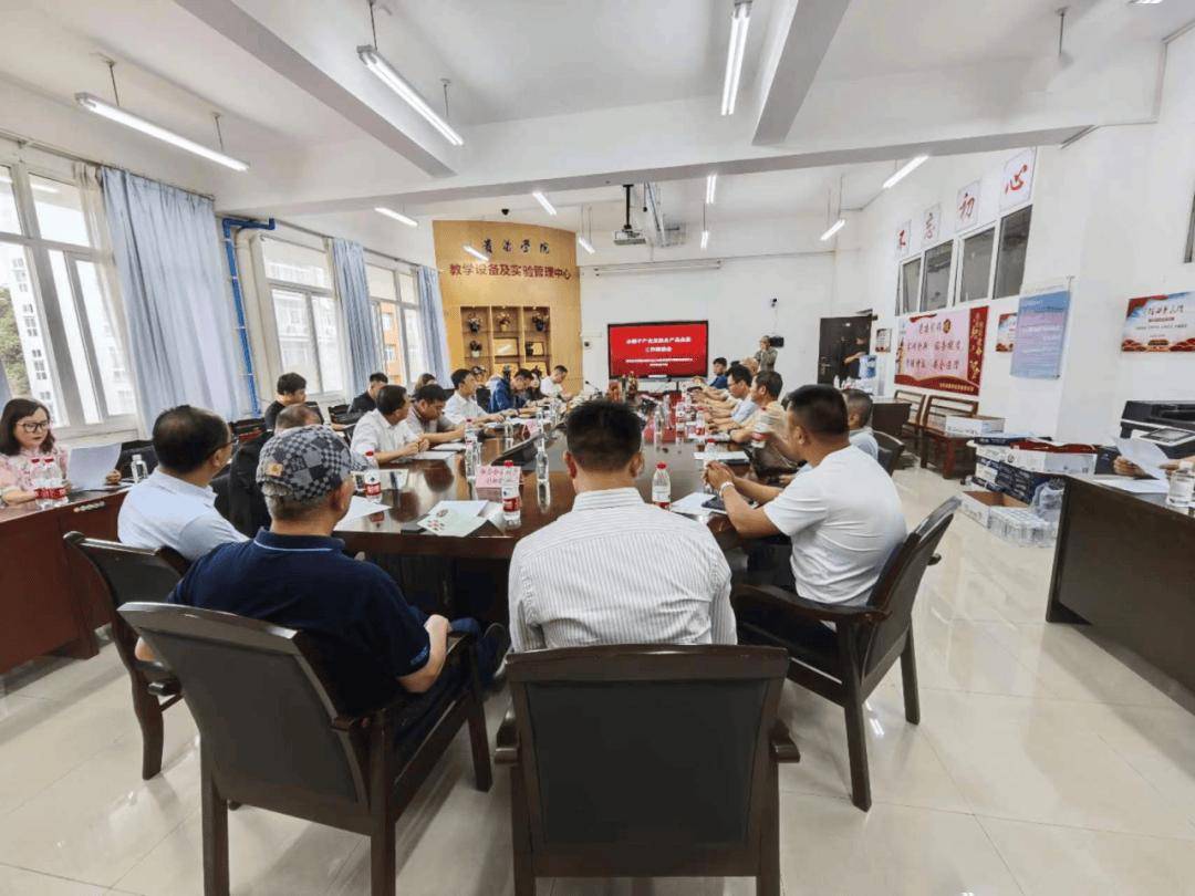 "贵仙森" "油"为珍贵 山桐子油产品品鉴会在贵阳举行