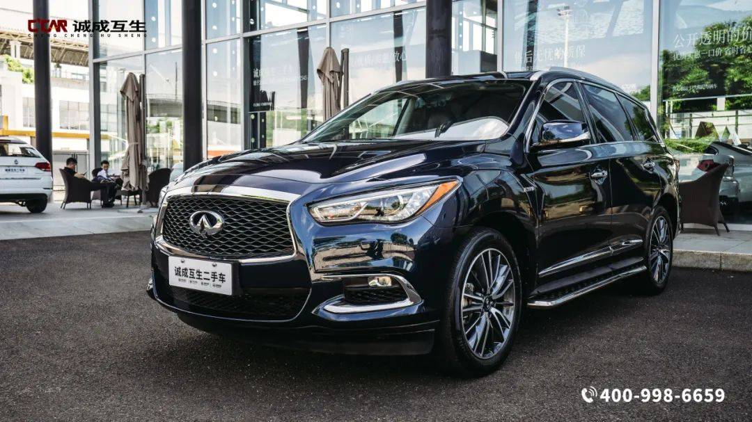 【英菲尼迪qx60(进口) 25 s/c hybrid 两驱卓越版】