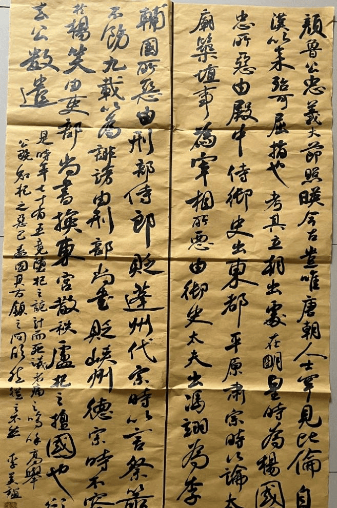2024年校园文化艺术节书画大赛圆满结束_青年_作品_书法