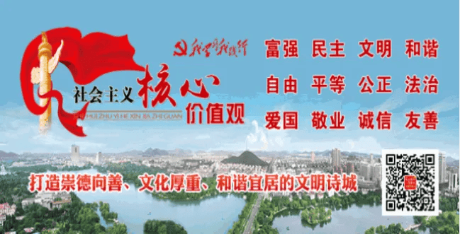 审定:黄东东审校:戎小平责任编辑:刘玉倩来源:马鞍山发布考出好成绩祝