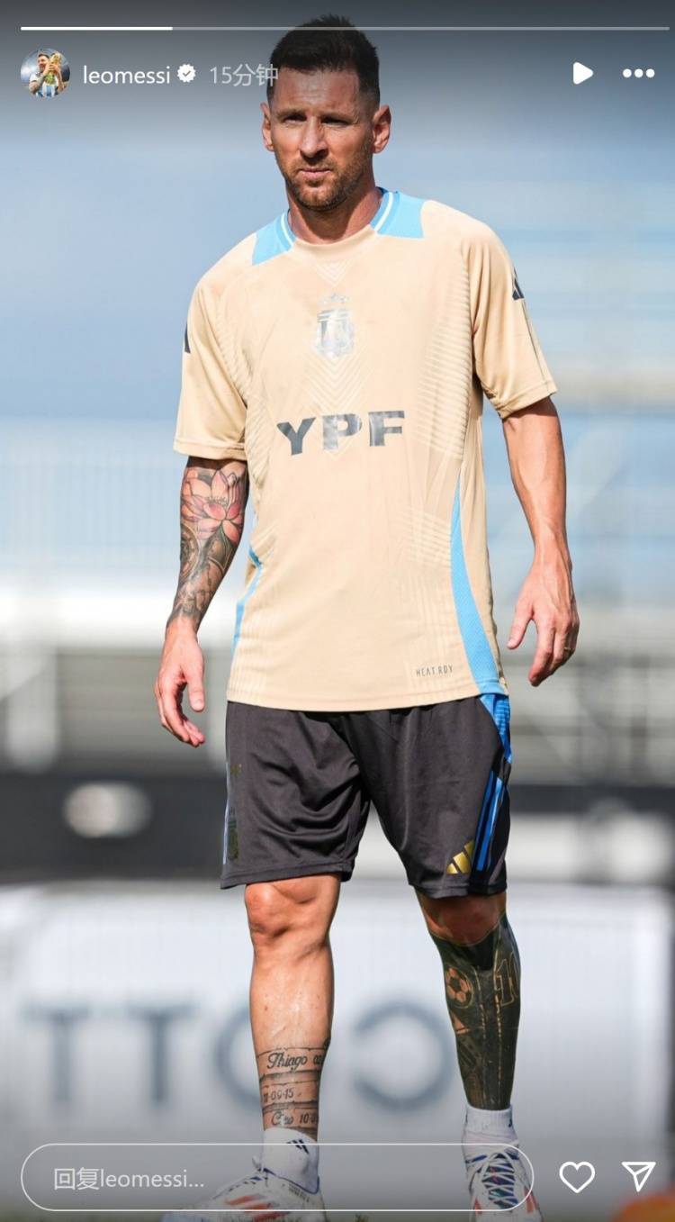 备战美洲杯!梅西社媒晒在阿根廷队训练照片