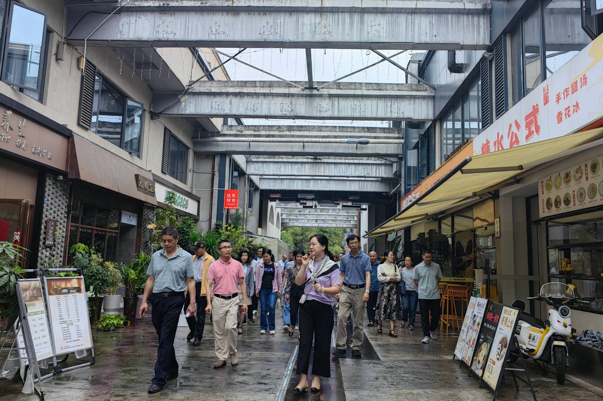 "感悟特区精神 汲取创新力量"厦门市委党校第75期处级